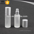 20ml Glasspray-Parfümflasche mit Aluminium-Schraubverschluss